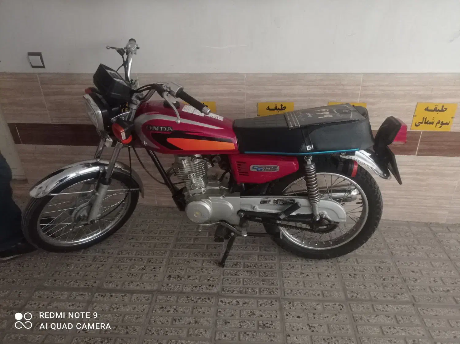 هوندا۱۲۵پلاک ملی|موتورسیکلت|بهشهر, |دیوار