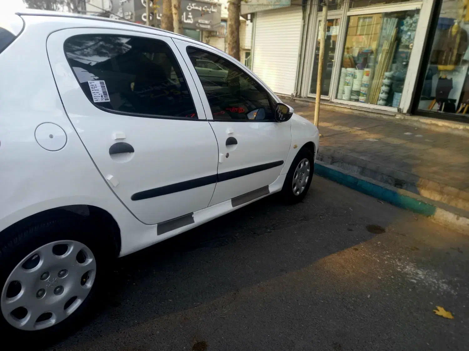 پژو۲۰۶ مدل ۹۸ تیپ ۵|خودرو سواری و وانت|فردیس, نسترن غربی|دیوار