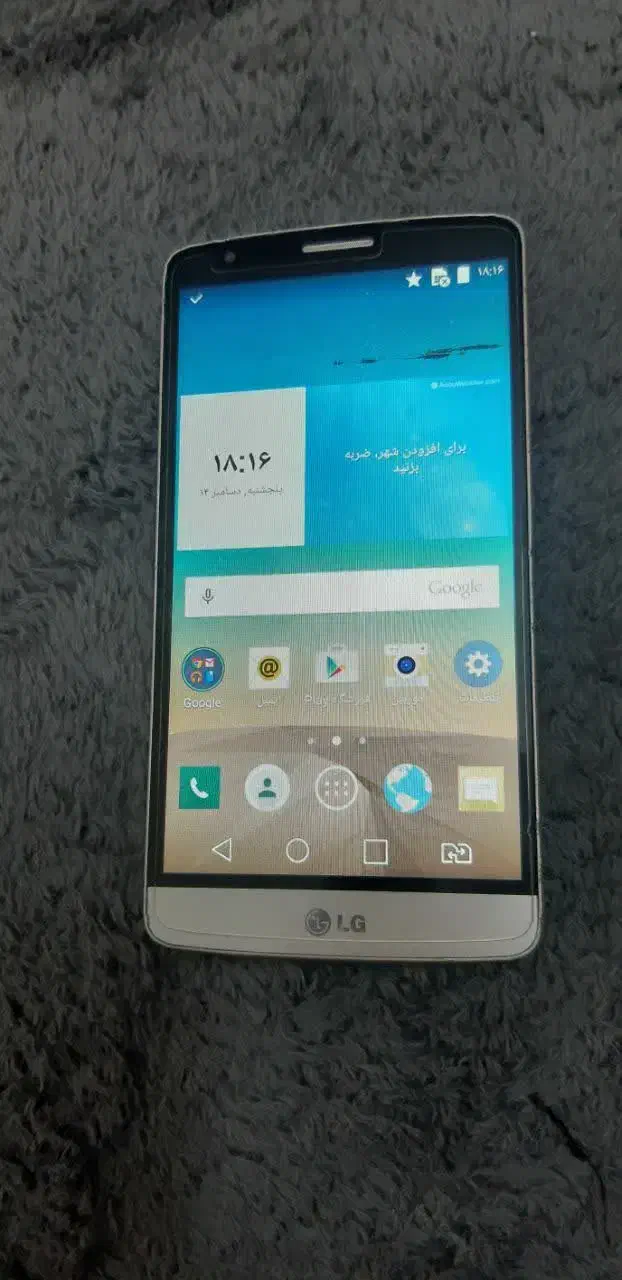 گوشی ال جی|موبایل|مشهد, نکاح|دیوار