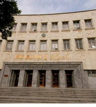 وام مهربانی بانک ملی|خدمات مالی، حسابداری، بیمه|کاشان, لتحر|دیوار