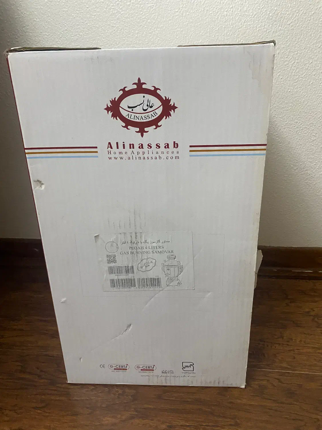 سماور گازی عالینسب مدل ظرفیت ۴ لیتر|سماور، چایساز، قهوهساز|شاهینشهر, فردوسی|دیوار