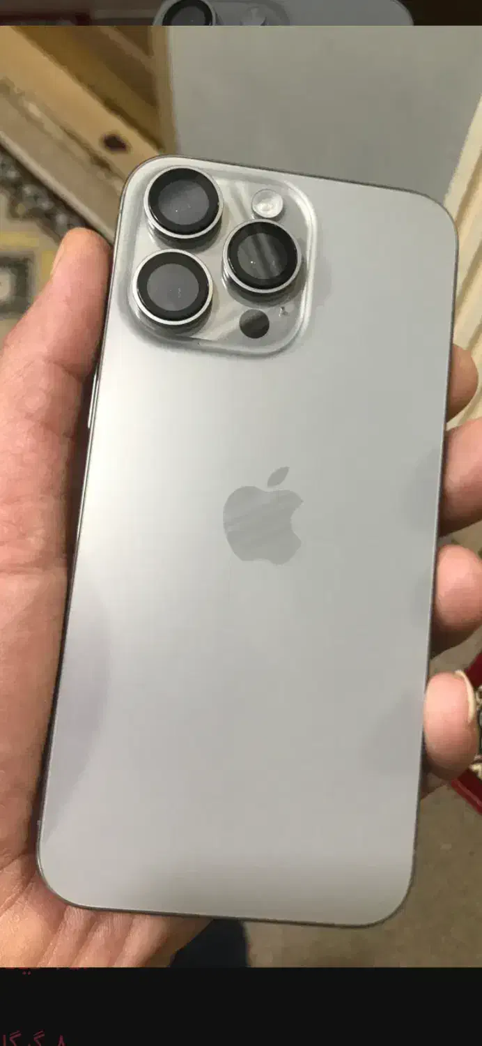 ایفون ۱۵ پرومکس ریجستر|موبایل|زاهدان, |دیوار