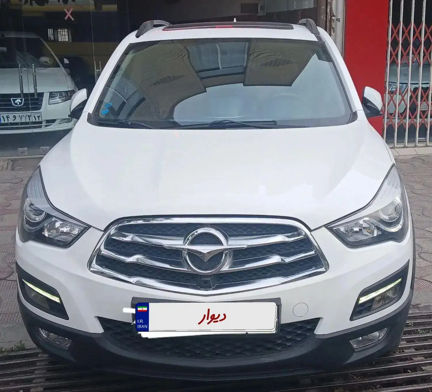 هایما s5 مدل ۹۷ بدون رنگ|خودرو سواری و وانت|اصفهان, ابر|دیوار