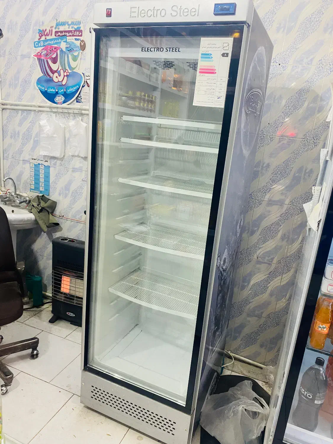 لوازم سوپر مارکت|فروشگاه و مغازه|تربتحیدریه, شهرک ولیعصر|دیوار