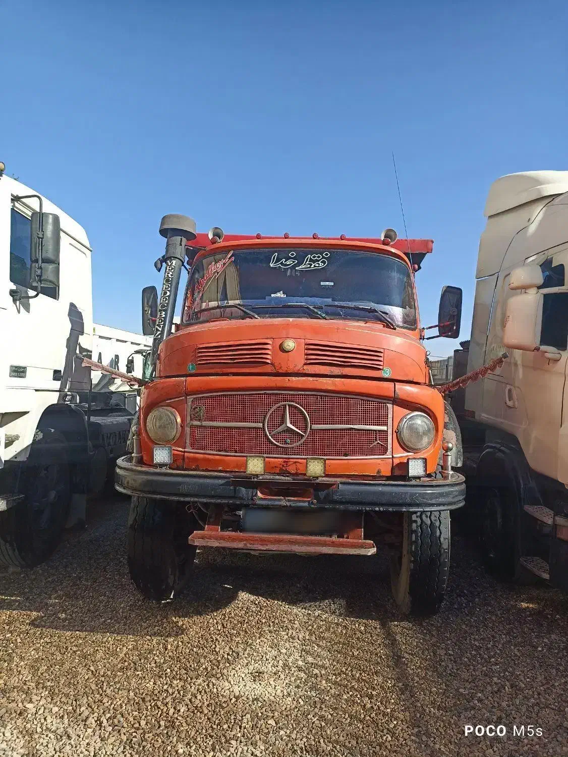 مایلر62بیرنگ|خودرو سنگین|یزد, |دیوار