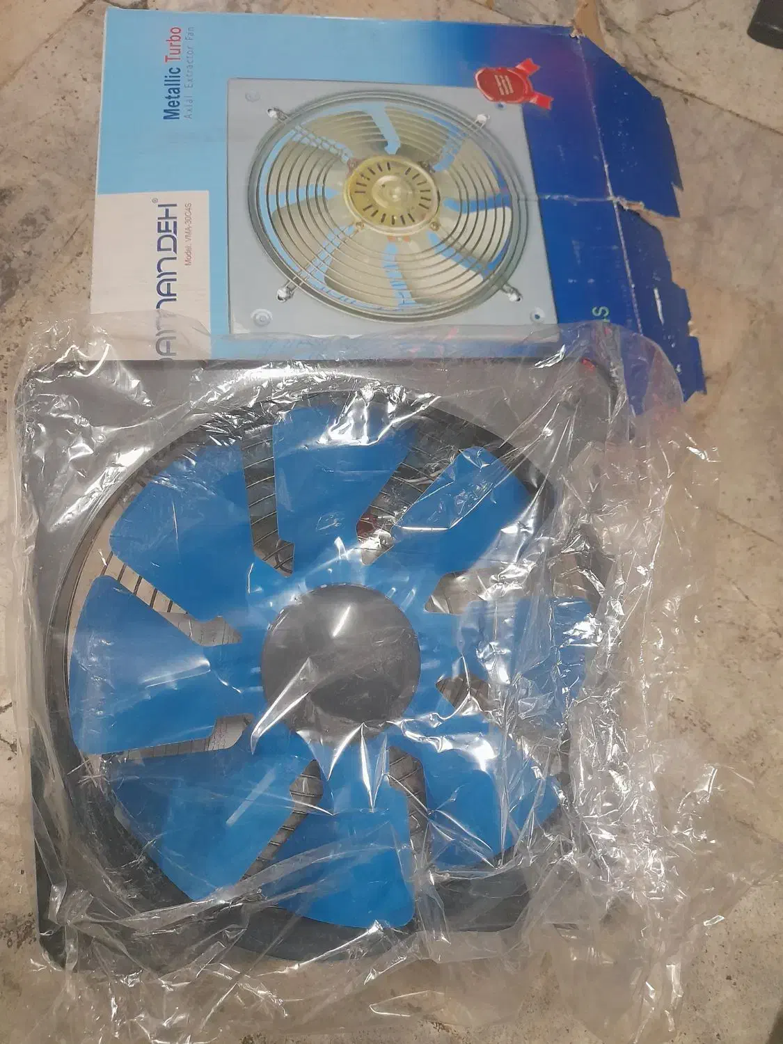 هواکش نو|پنکه و تصفیه‌کنندهٔ هوا|کرج, حصارک پایین|دیوار