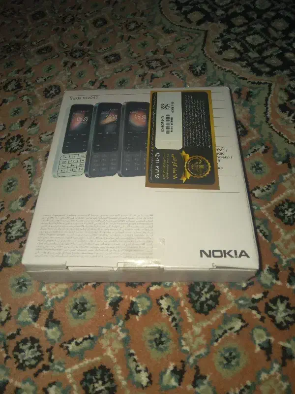 گوشی نوکیا 6300 4G|موبایل|اردبیل, |دیوار