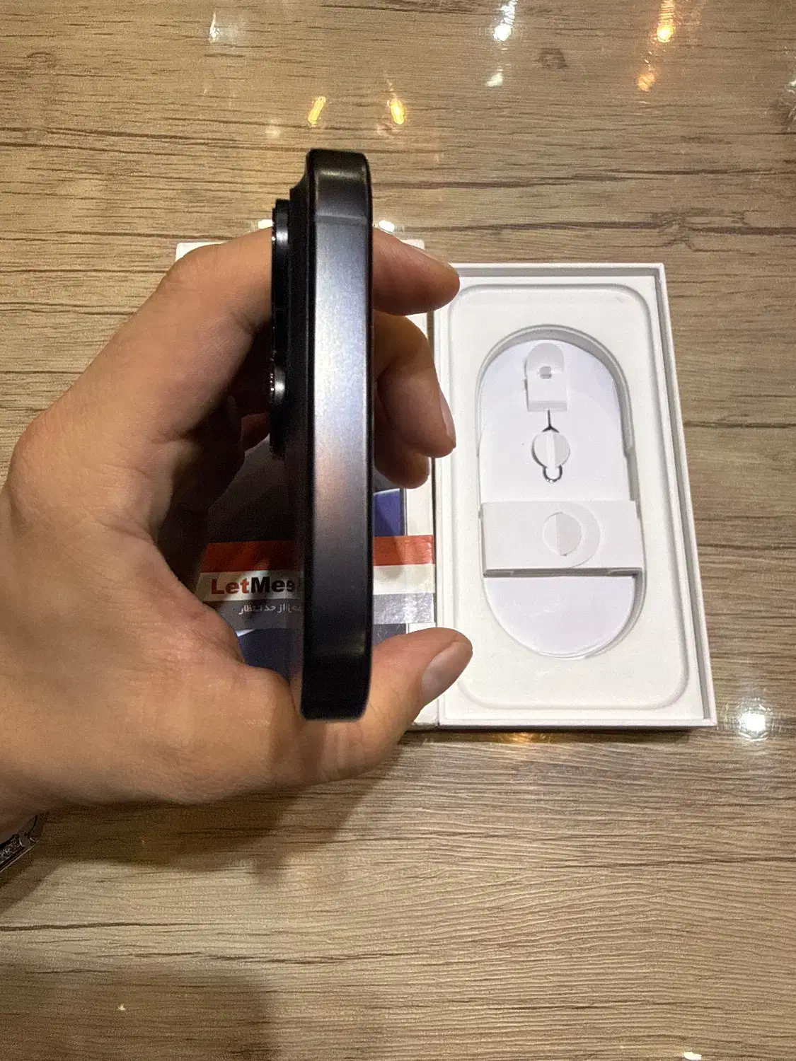 16promax 256G 100% با گارانتی|موبایل|تهران, میدان ولیعصر|دیوار