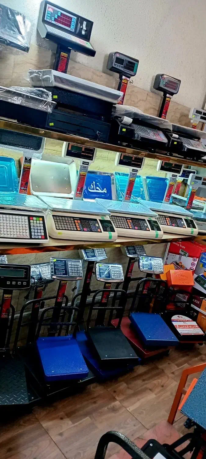 پوز i90 ترازو|فروشگاه و مغازه|لاهیجان, بازکیاگوراب|دیوار