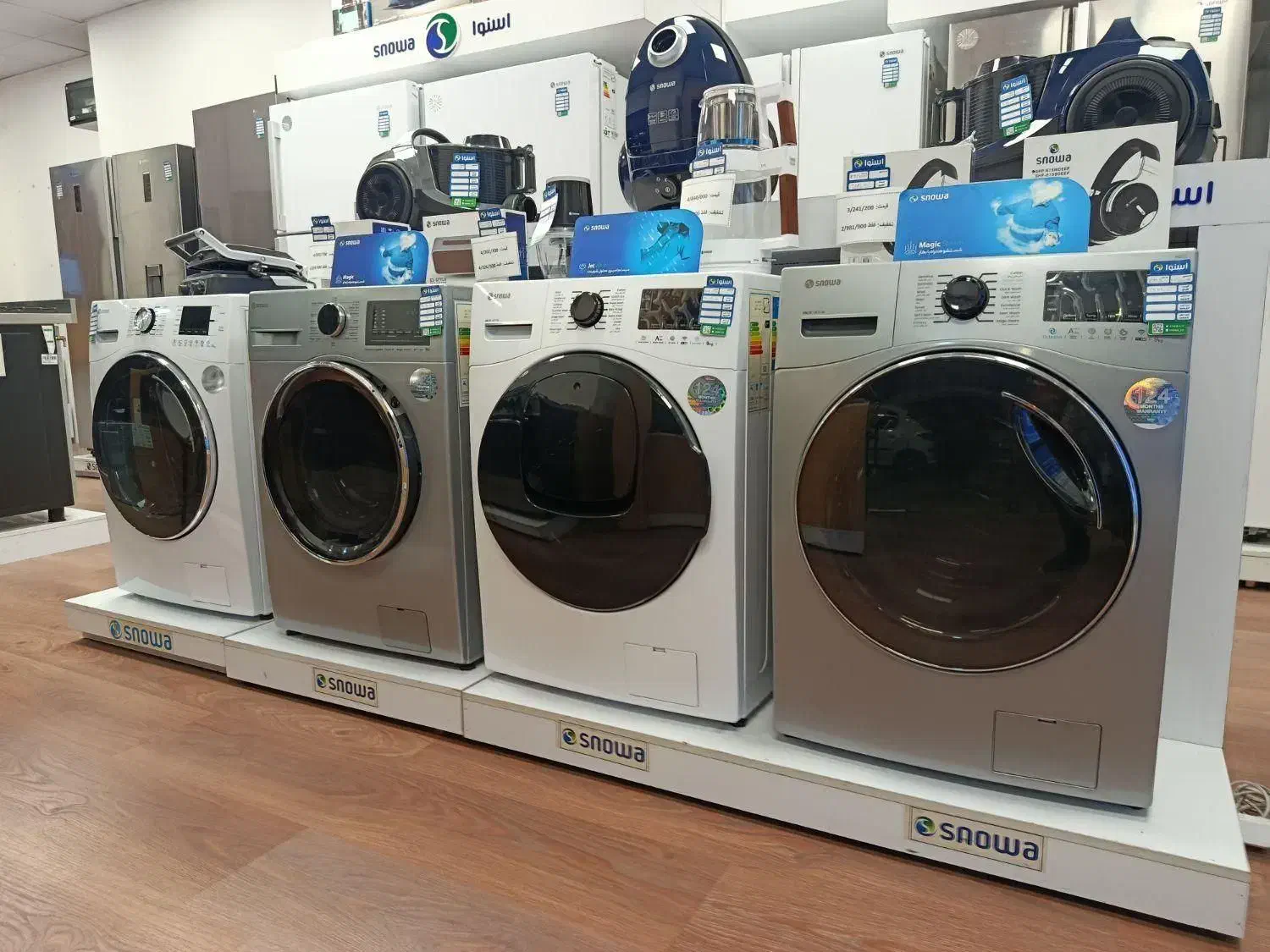 لباسشویی اسنوا/دوو کف قیمت بازار(تعداد محدود)|ماشین لباسشویی و خشک‌کن لباس|سبزوار, عظیمیان|دیوار