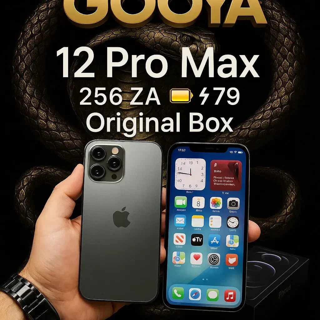 12promax 256 za|موبایل|یزد, |دیوار