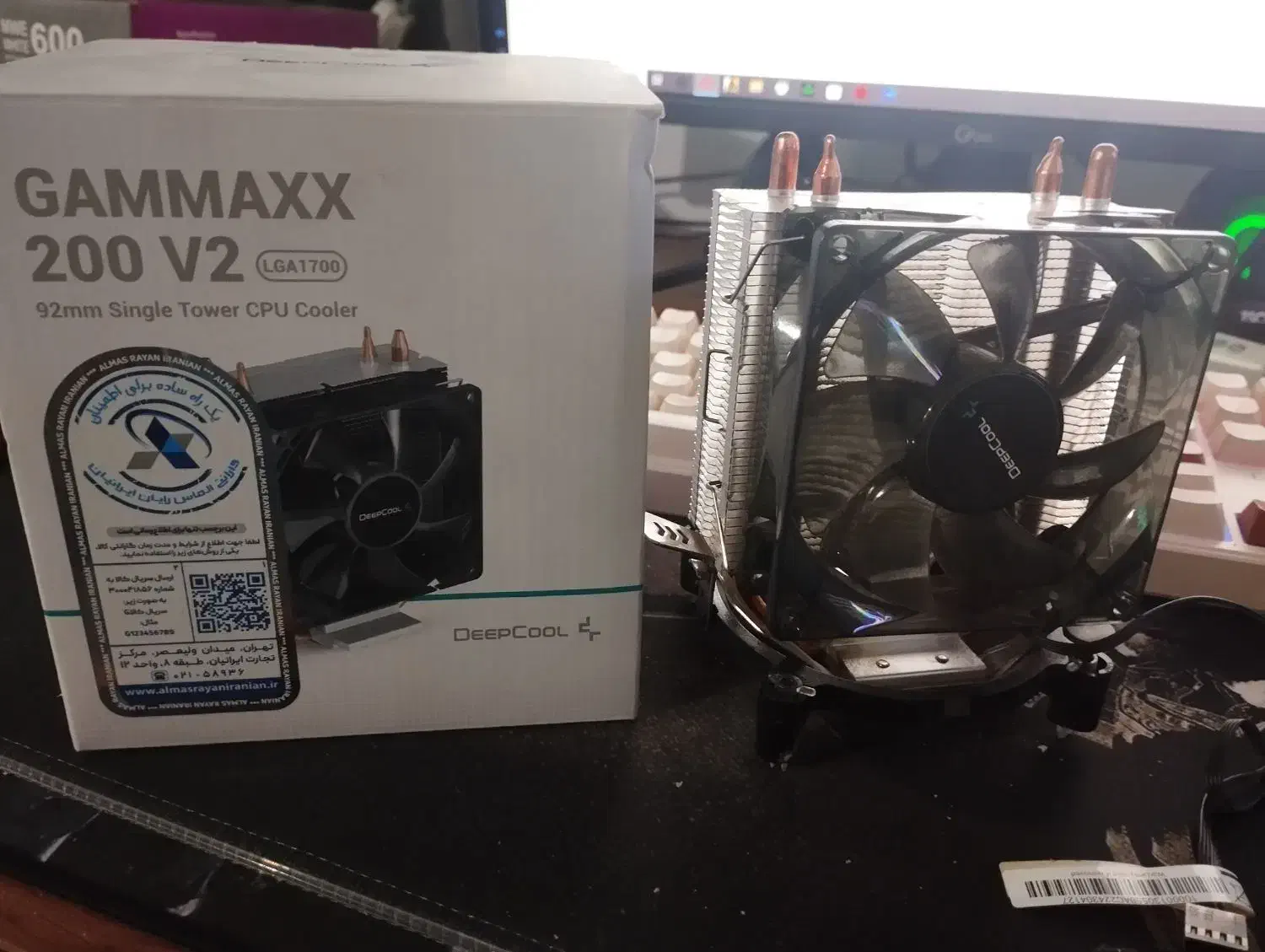 فن پردازنده deepcool دیپ کول|قطعات و لوازم جانبی رایانه|مشهد, خواجه ربیع|دیوار