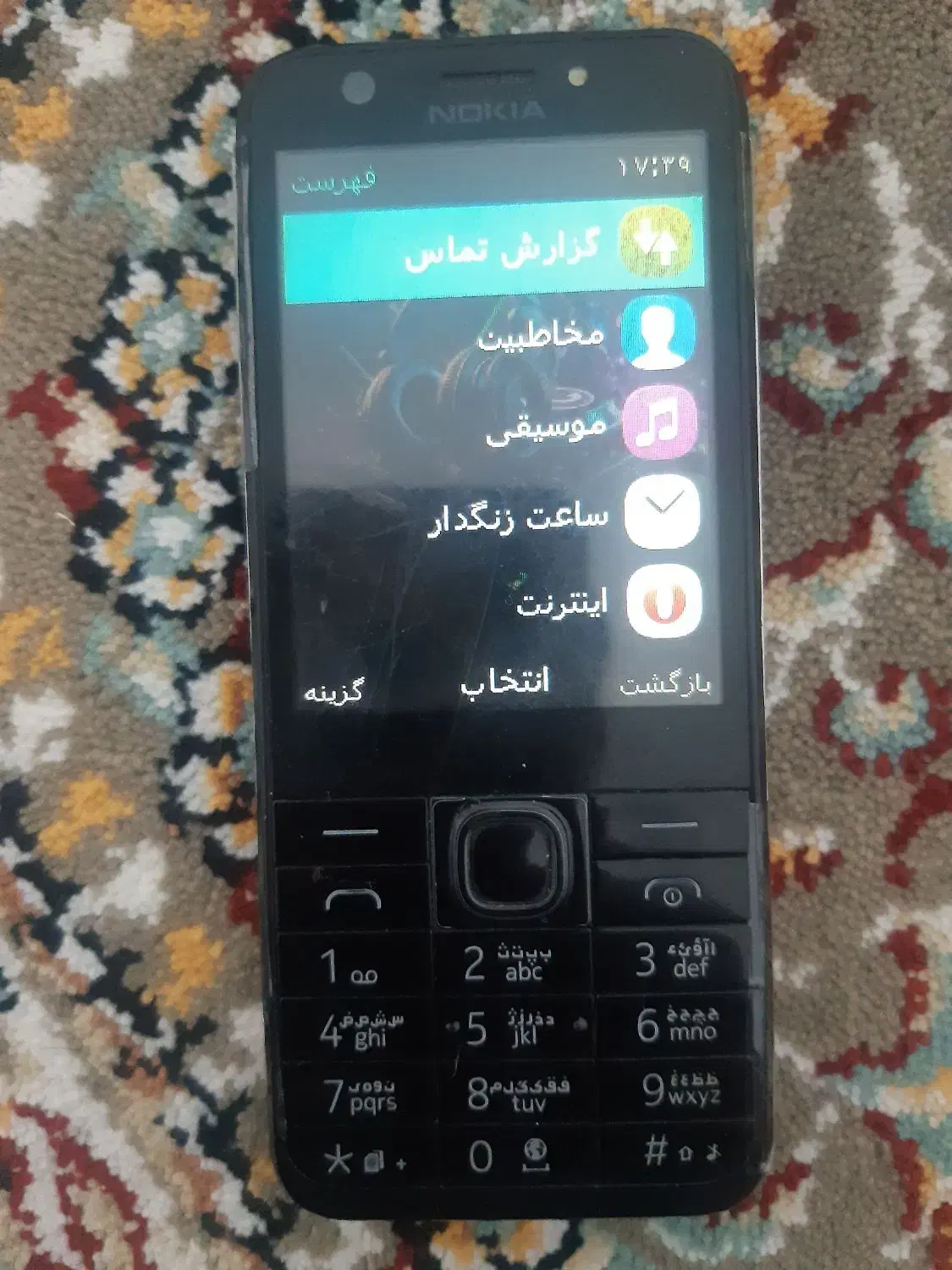 گوشی نوکیا 220|موبایل|قم, ولیعصر|دیوار