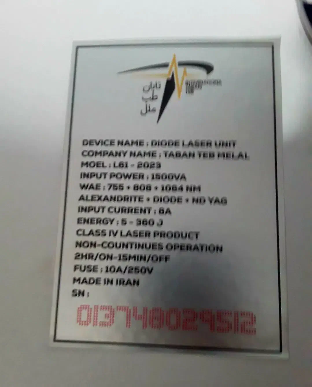 دستگاه لیزر موهای زائد بدن لادا 2023 مدل L61|آرایشگاه و سالنهای زیبایی|ساری, |دیوار