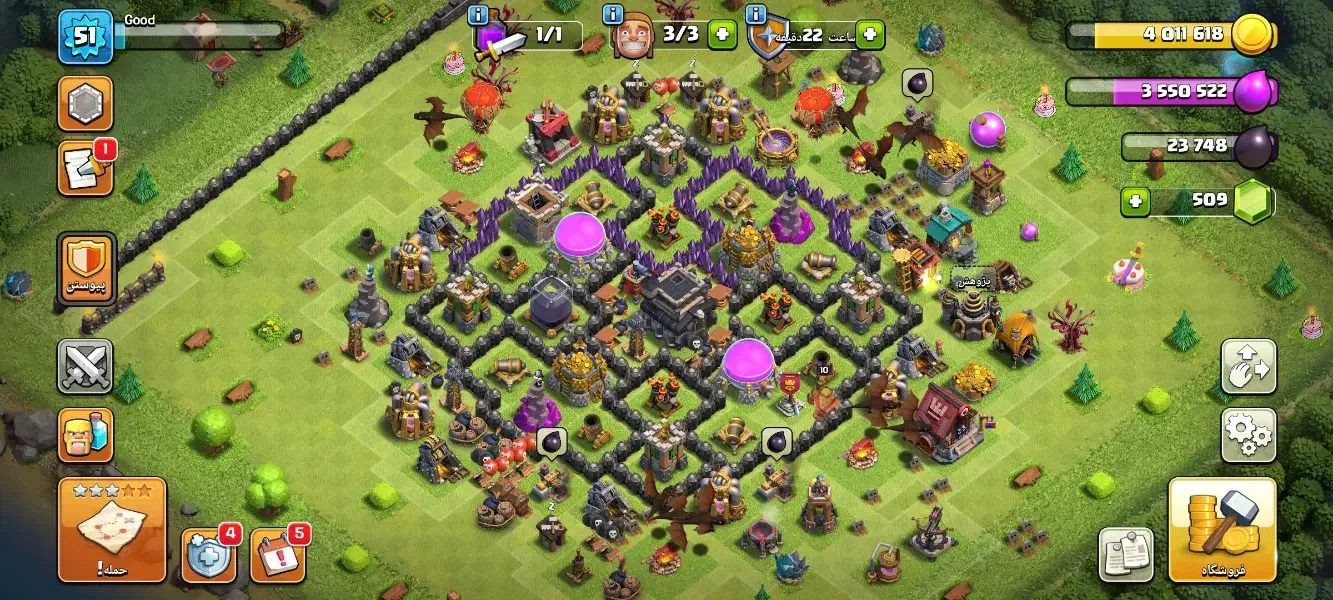 اکانت کلش تان 9|کنسول، بازی ویدئویی و آنلاین|شیراز, شهرک مفتح|دیوار