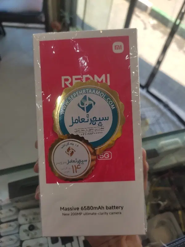 note 15 pro 5g ram12|موبایل|تهران, امیریه|دیوار