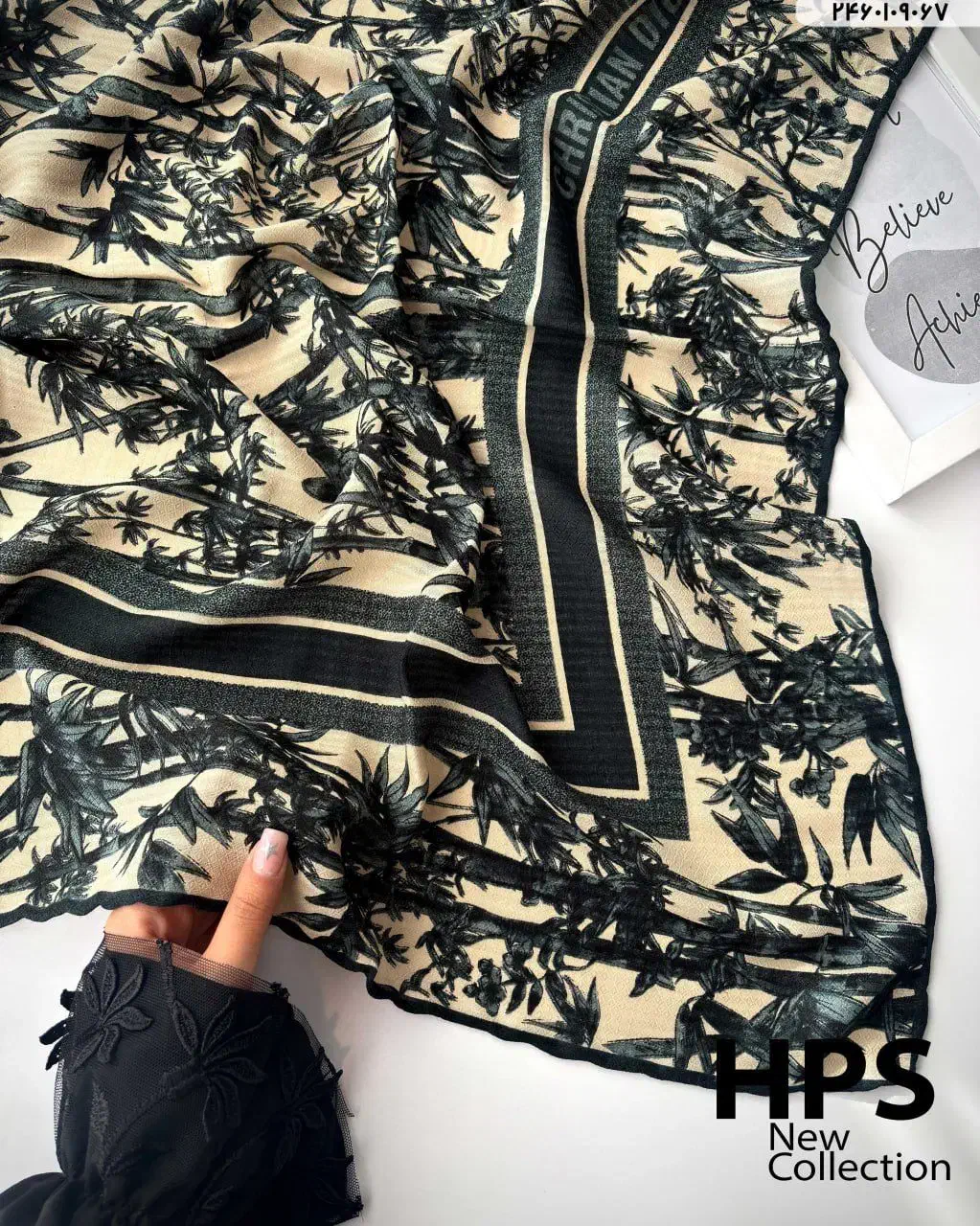 روسری پاییزه HPS در طرح و رنگهای جذاب|لباس|بم, |دیوار