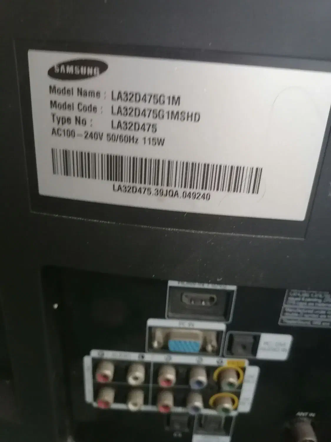 وسایل برقی|تلویزیون و پروژکتور|رشت, بلوار گیلان|دیوار