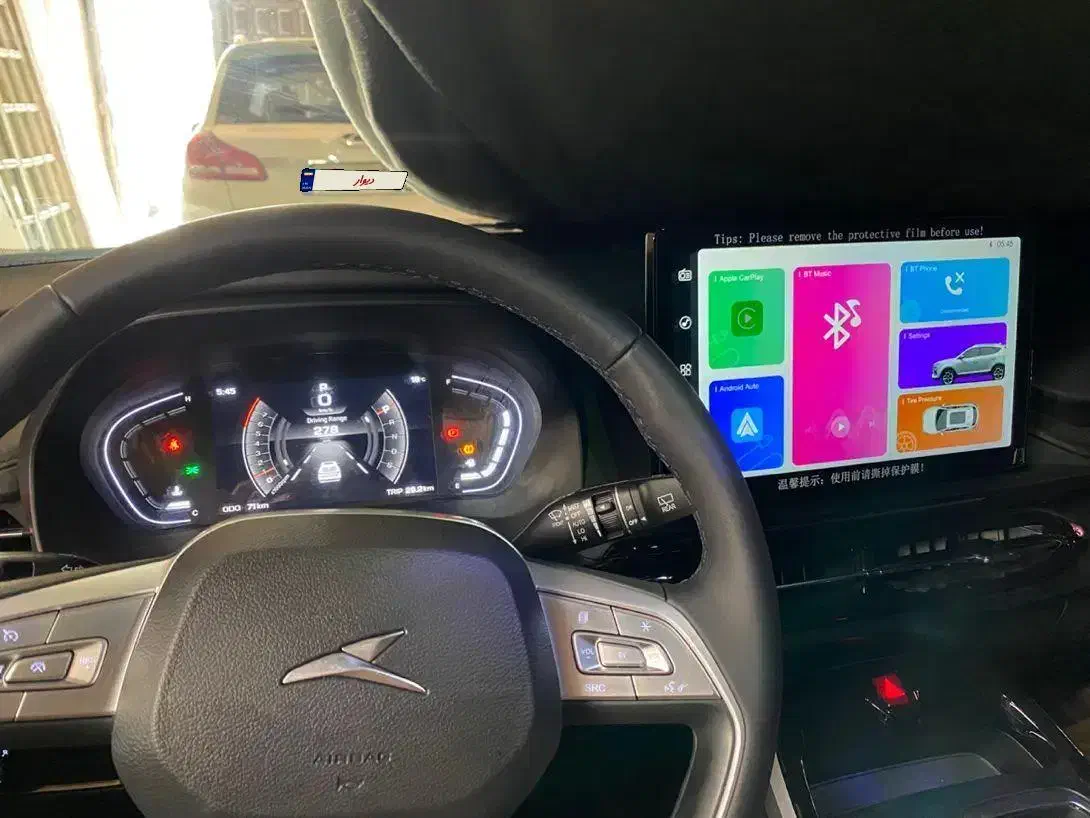 KMC X5خشک ۱۴۰۴|خودرو سواری و وانت|تهران, اوقاف|دیوار