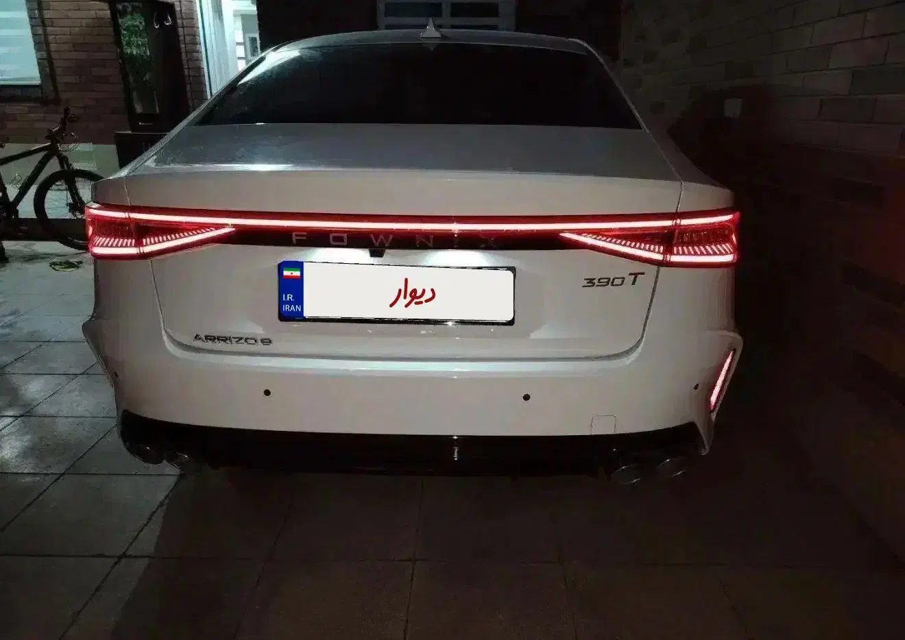 اریزو ۸ ۱۴۰۳ سفید سند ازاد|خودرو سواری و وانت|مشهد, هنرستان|دیوار