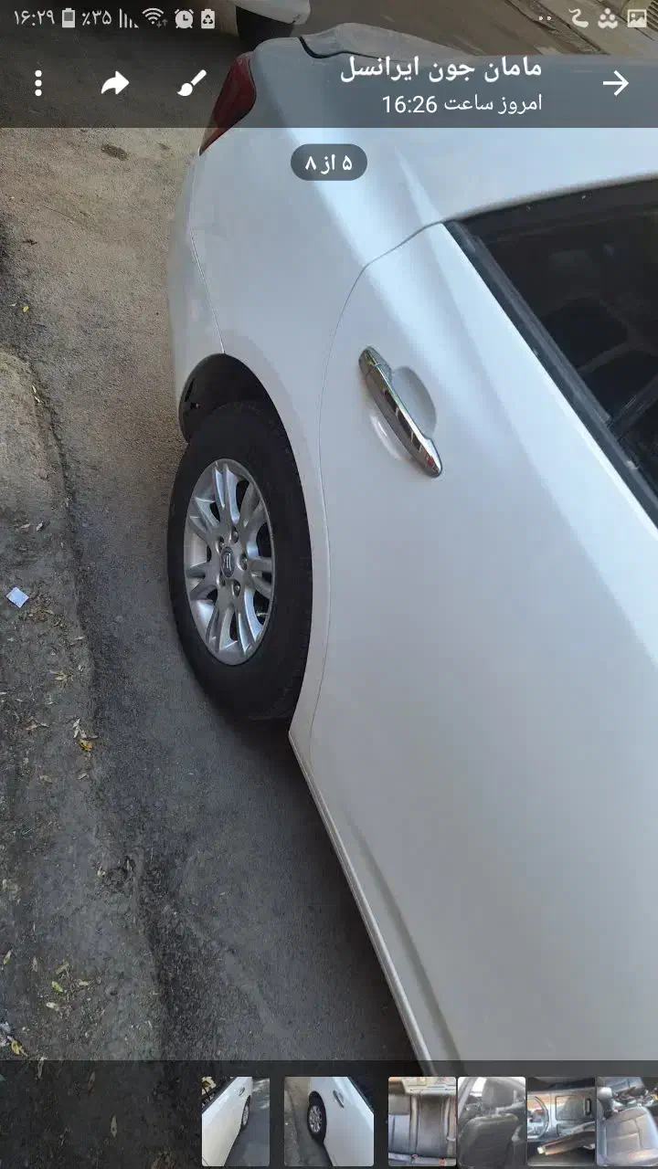 اریو دنده ۹۶ دو برگ سند بسیار تمیز|خودرو سواری و وانت|مشهد, طلاب|دیوار