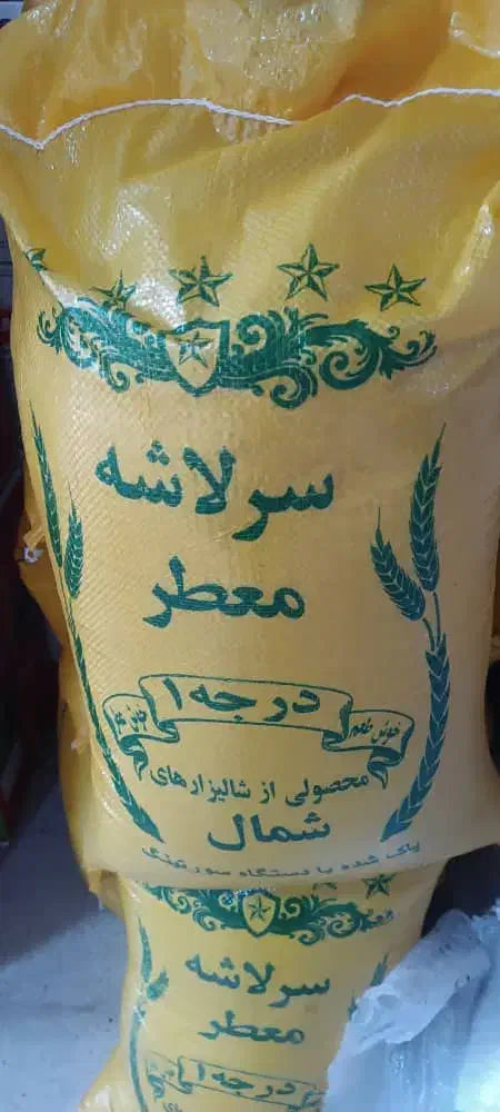 برنج عطری طارم درجه یک و قند فله درجه یک کاشمر|خوردنی و آشامیدنی|یزد, |دیوار