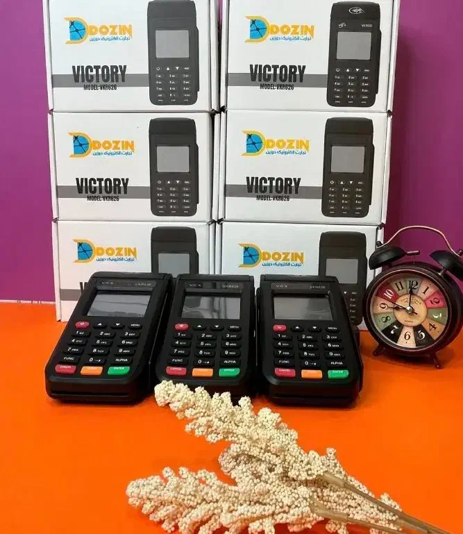 کارتخوان سیار 4gدستگاه پوز pos بدون بلوکه|فروشگاه و مغازه|کرج, گلشهر|دیوار