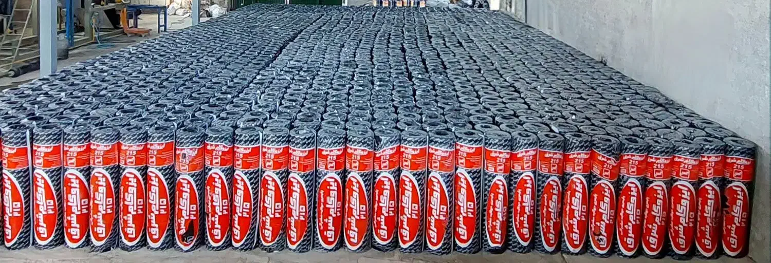 ایزوگام شرق و پشم شیشه،مستقیم از کارخانه خرید کنید|مصالح و تجهیزات ساختمان|ارسنجان, |دیوار