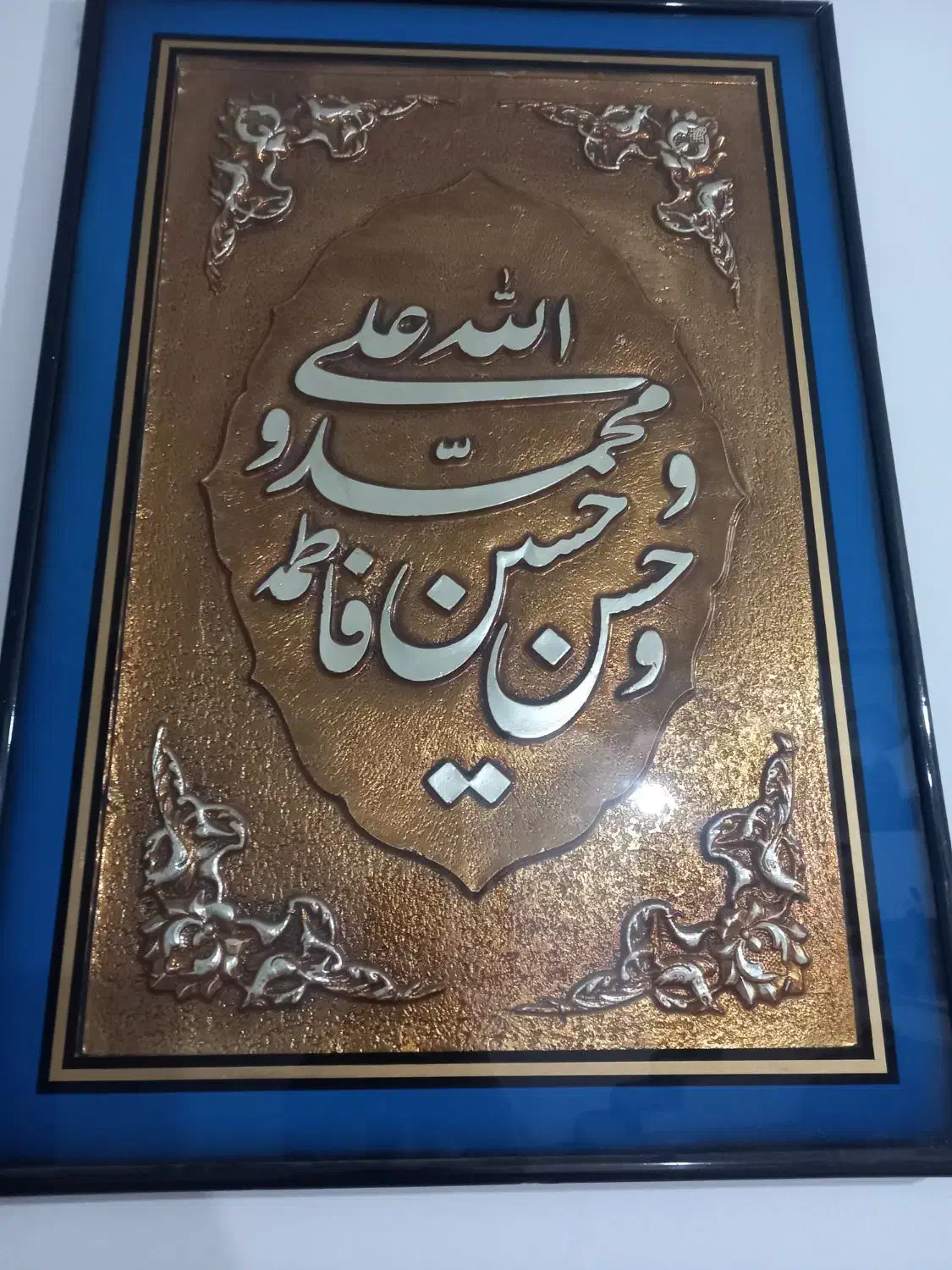تابلو تزئینی|ساعت دیواری و تزئینی|یاسوج, |دیوار