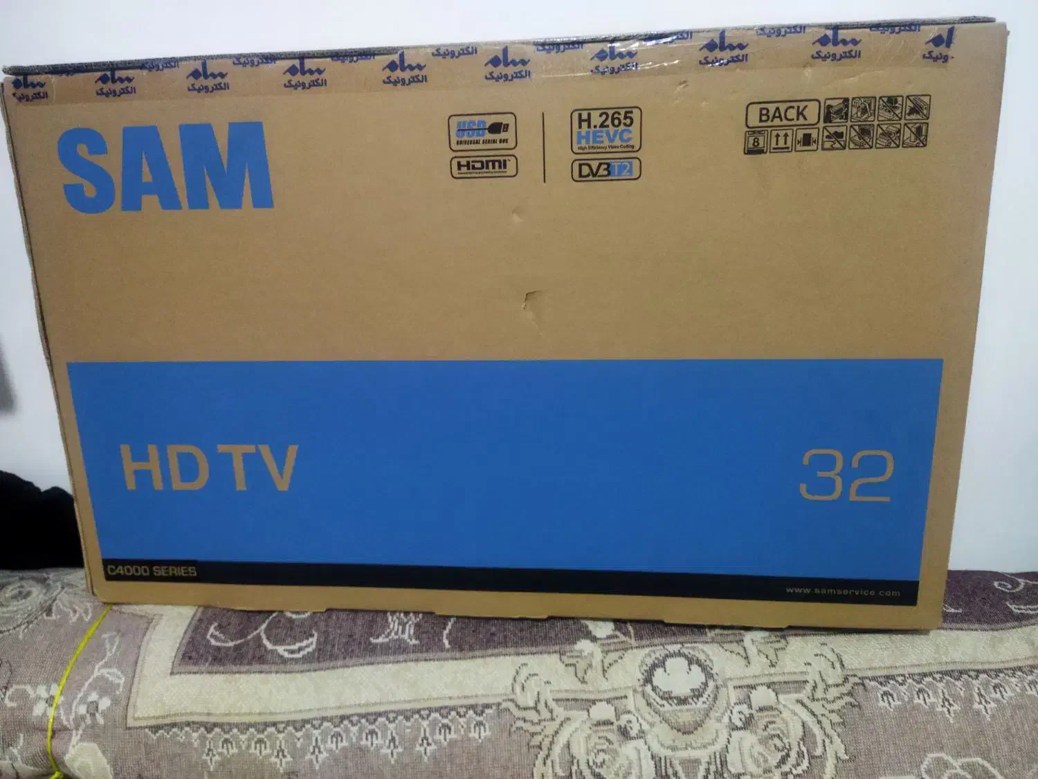 لوازم برقی|تلویزیون و پروژکتور|دالاهو, |دیوار