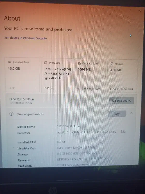 لپ تاپ اچ پی i7 نسل ۳|رایانه همراه|رودان, |دیوار