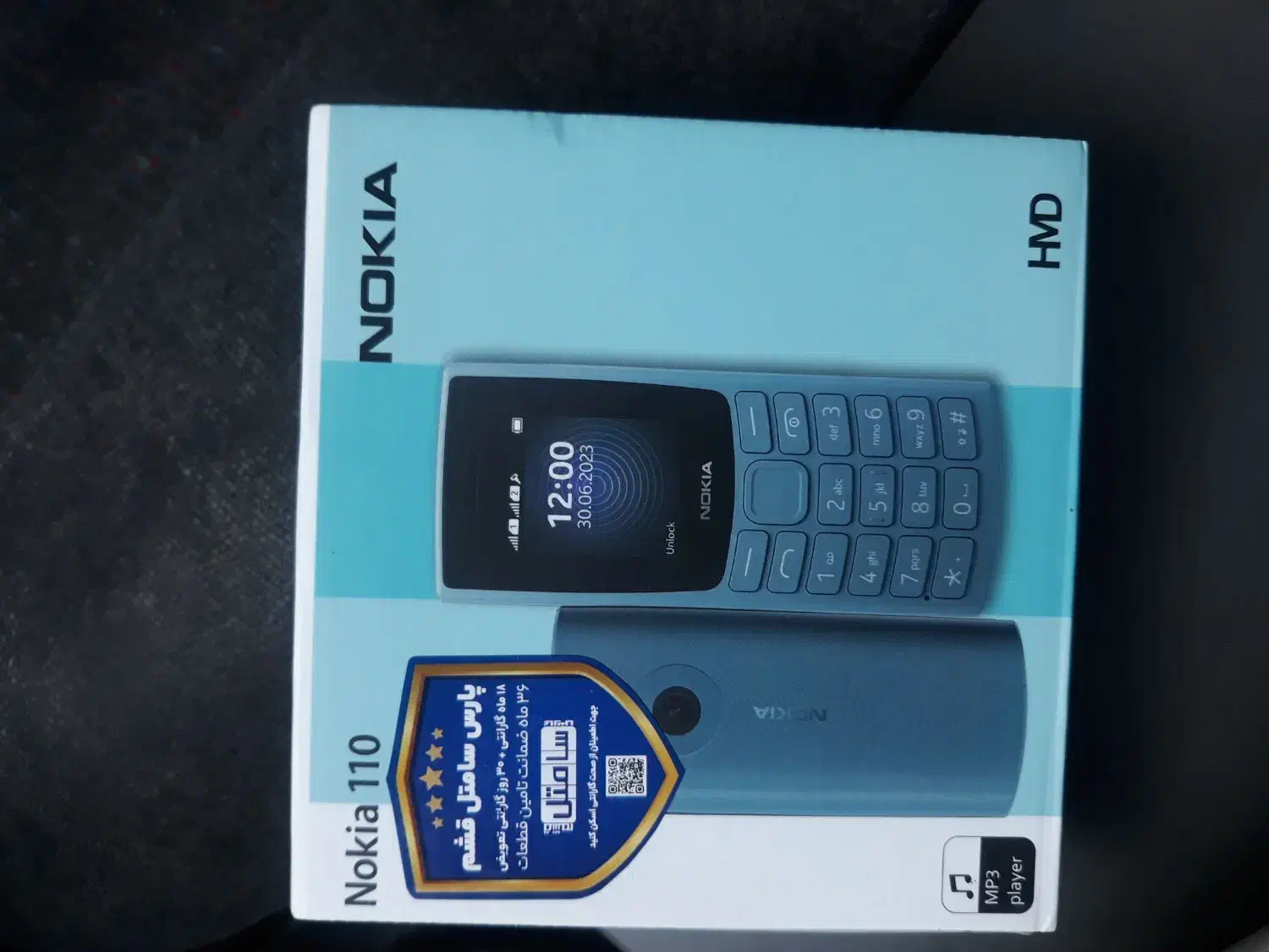 نوکیا ۱۱۰|موبایل|سقز, |دیوار