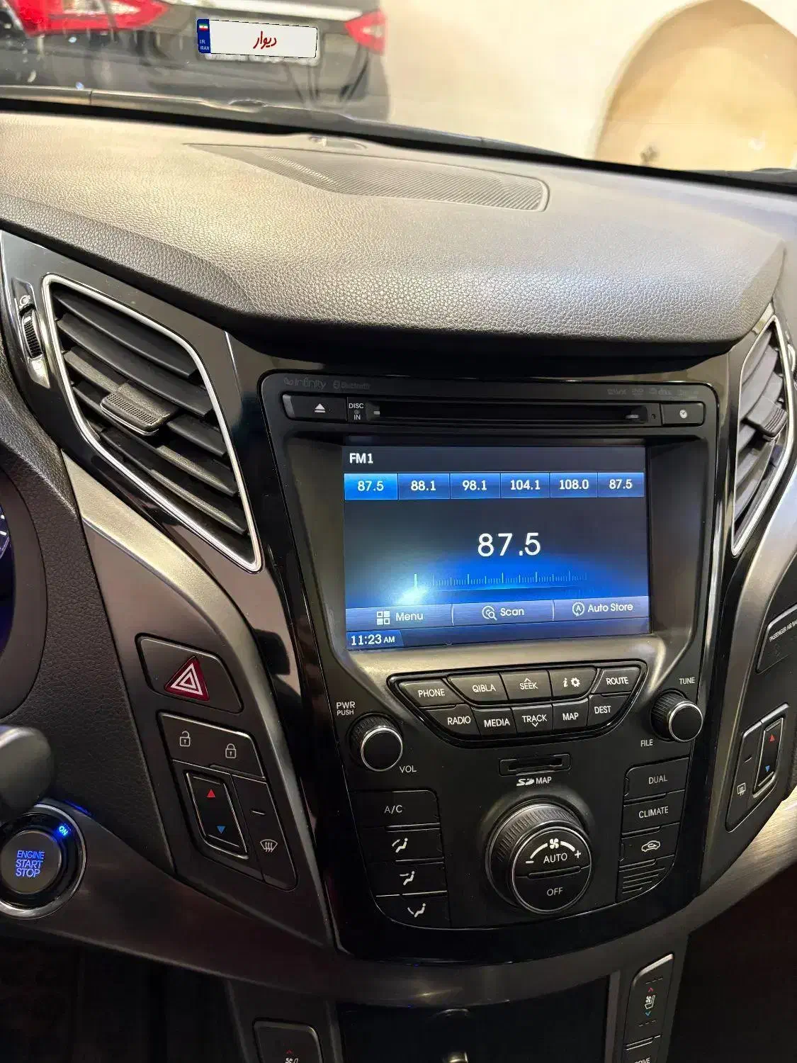 هیوندای i40|خودرو سواری و وانت|اصفهان, خلجا|دیوار