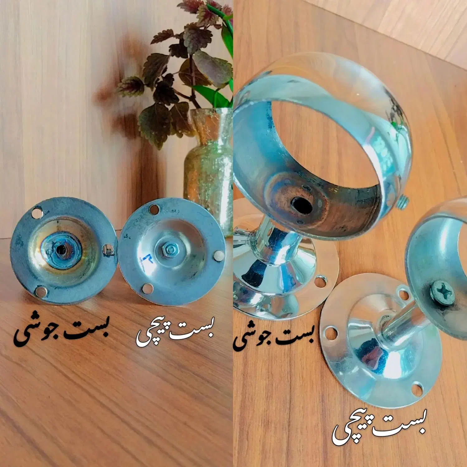 پخش‌دستگیره‌کمکی/بهترین‌کیفیت/تنوع‌بالا/کف‌قیمت‌‌|خدمات پیشه و مهارت|یزد, |دیوار