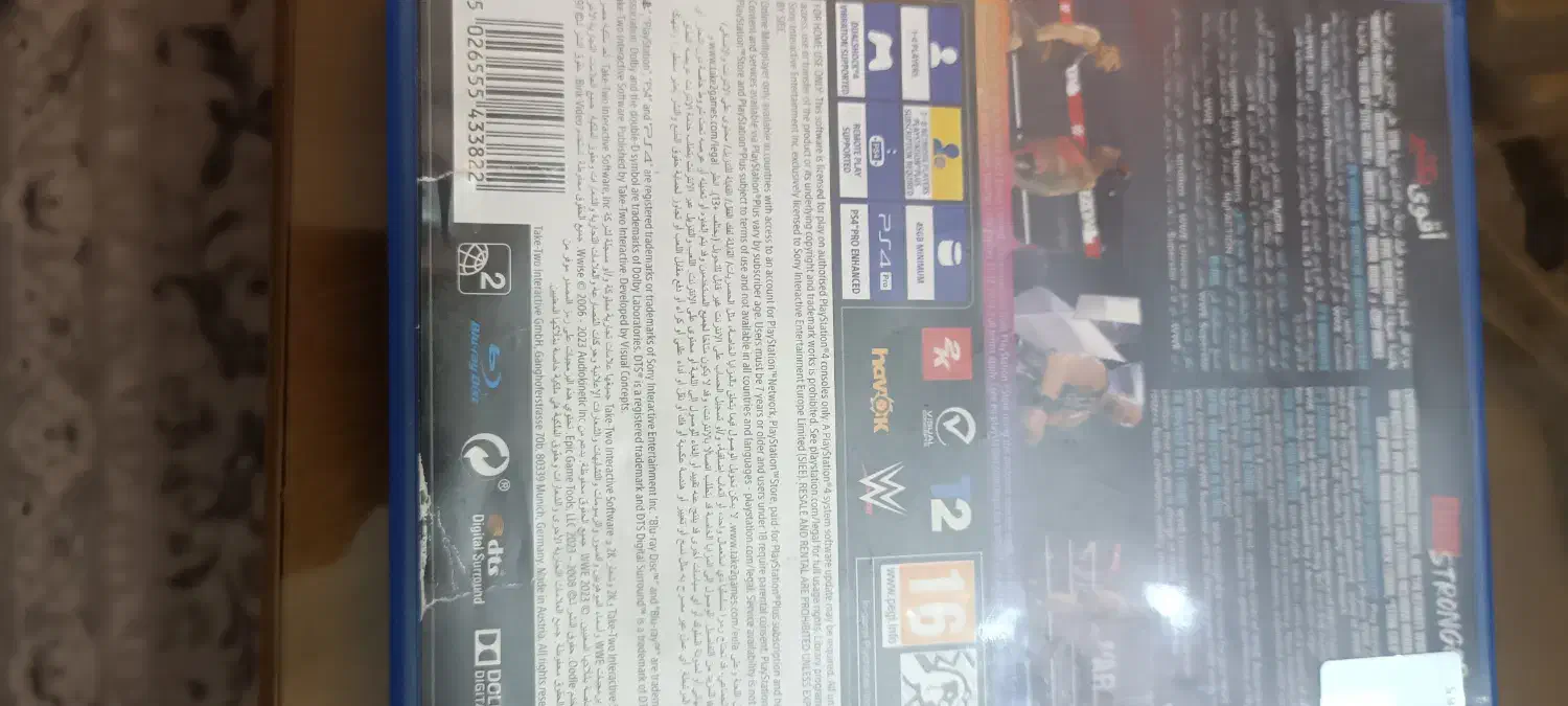 فیفا23،کشتی کج 23|کنسول، بازی ویدئویی و آنلاین|پردیس, فاز ۸|دیوار