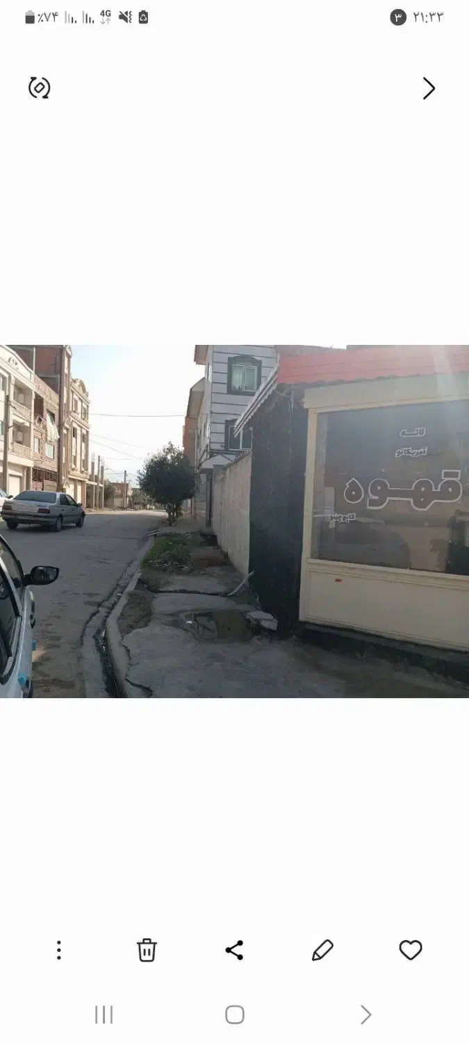 اجاره مغازه|اجارهٔ مغازه و غرفه|کلاله, |دیوار