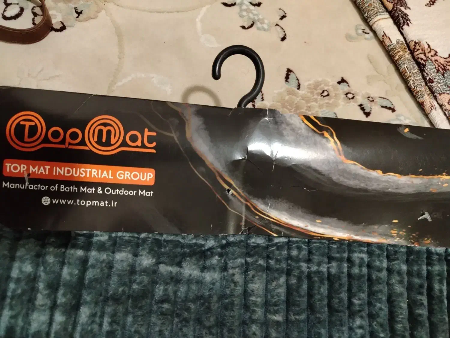 پادری نو|پادری|شیراز, ریاستی|دیوار