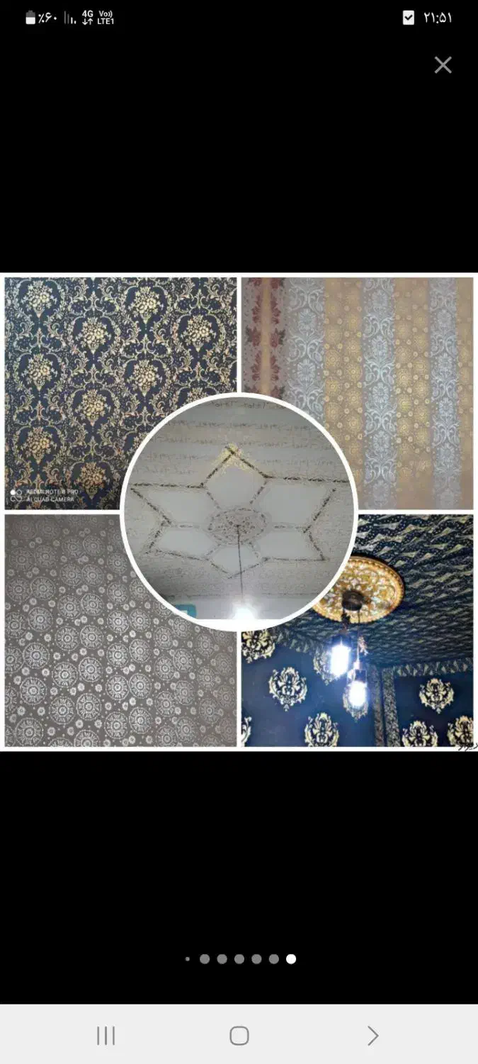 رنگ کاری ونقاشی|خدمات پیشه و مهارت|املش, |دیوار