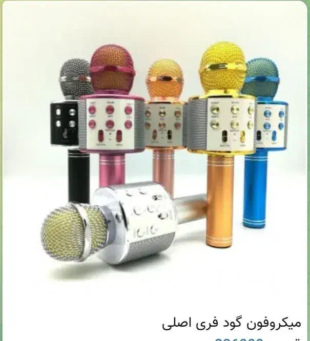 اسباب بازی عمده ای|عمدهفروشی|یزد, |دیوار