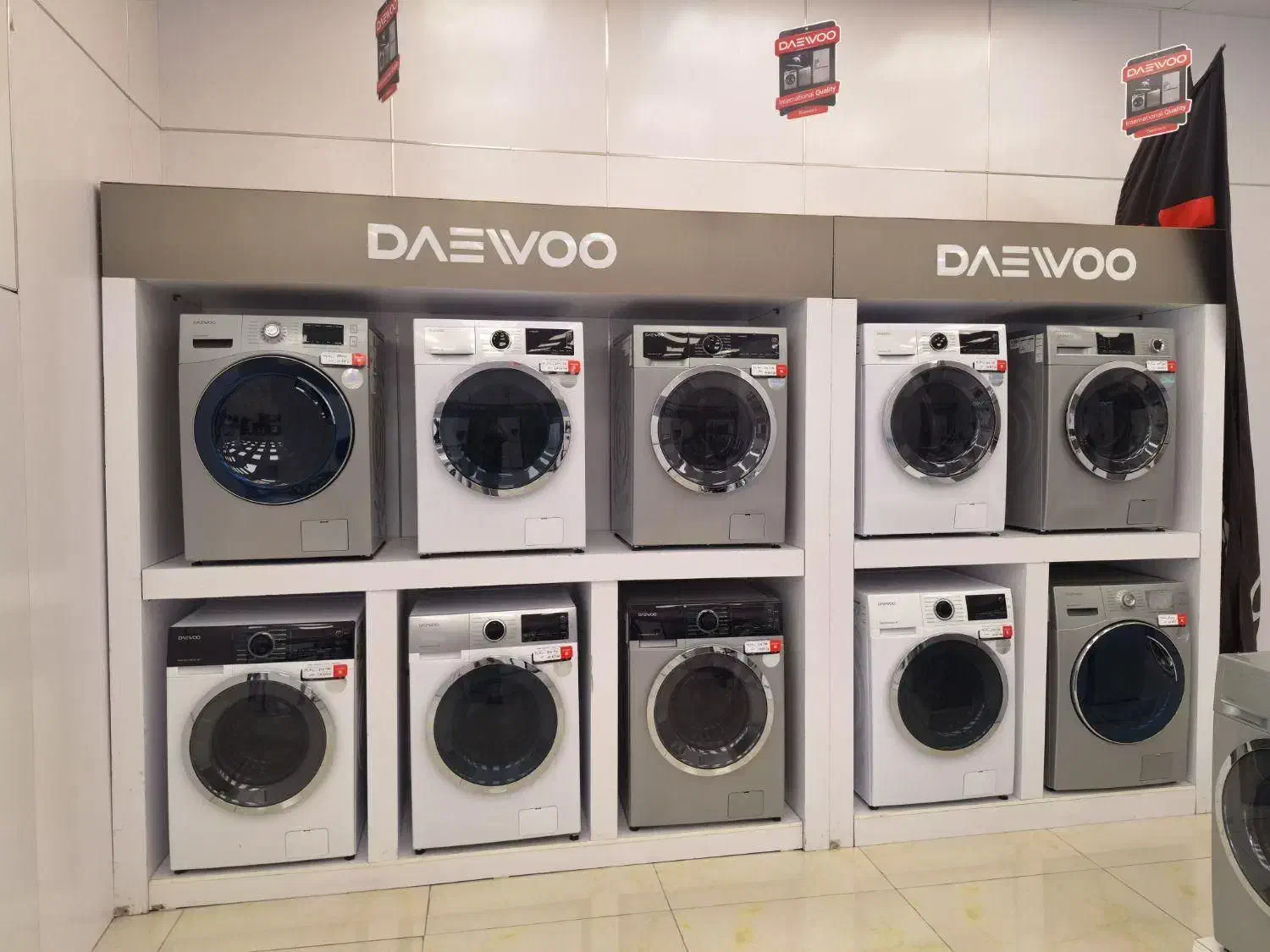 لباسشویی دوو با تخفیفات نقدی ویژه|ماشین لباسشویی و خشک‌کن لباس|اهواز, کوی باهنر|دیوار