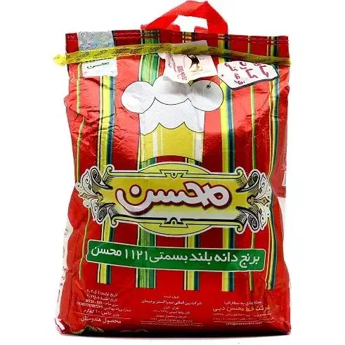 برنج محسن|خوردنی و آشامیدنی|ایزدشهر, |دیوار