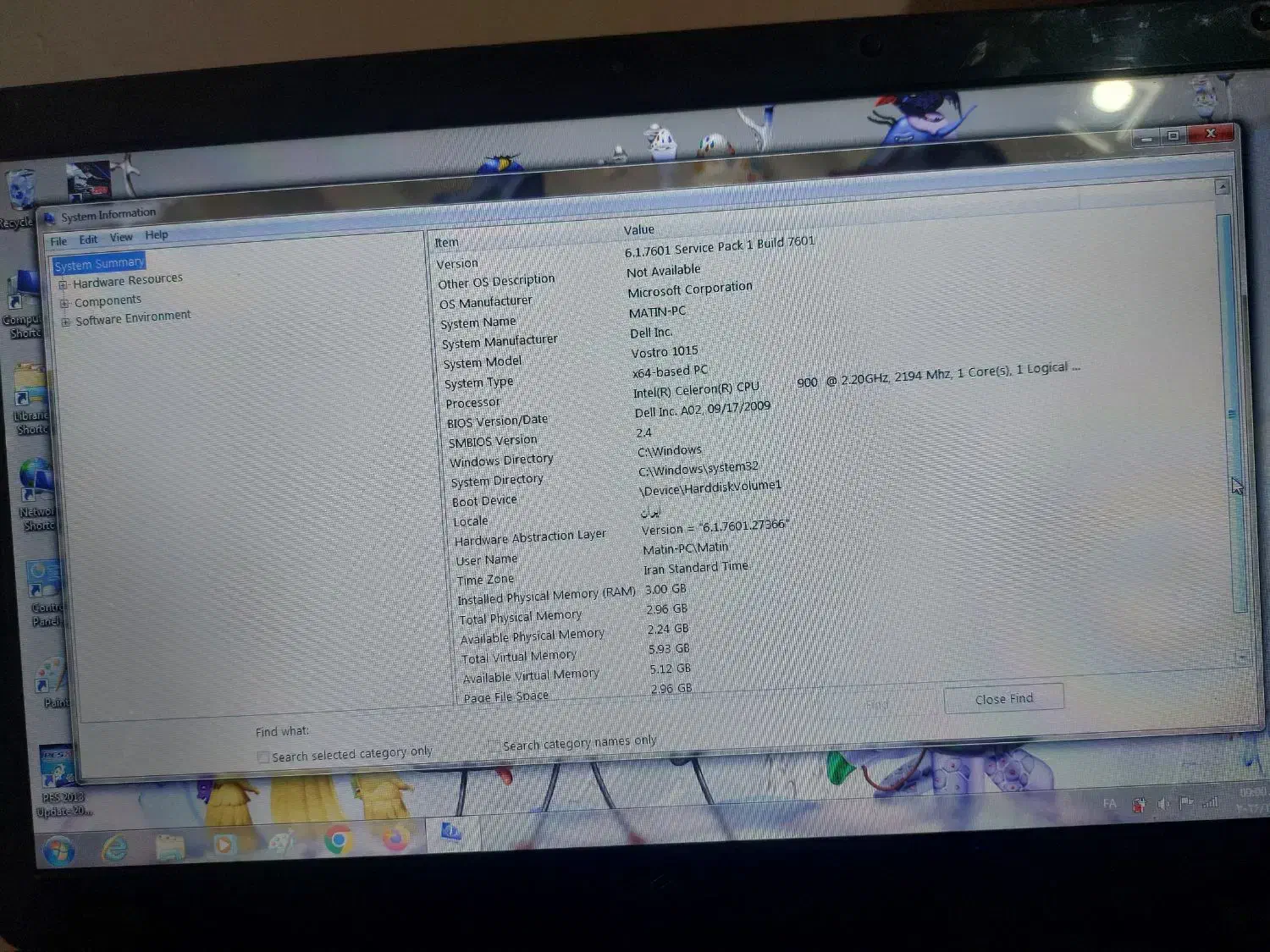 لپتاپ Dell|رایانه همراه|اهواز, فاز ۲ پادادشهر|دیوار