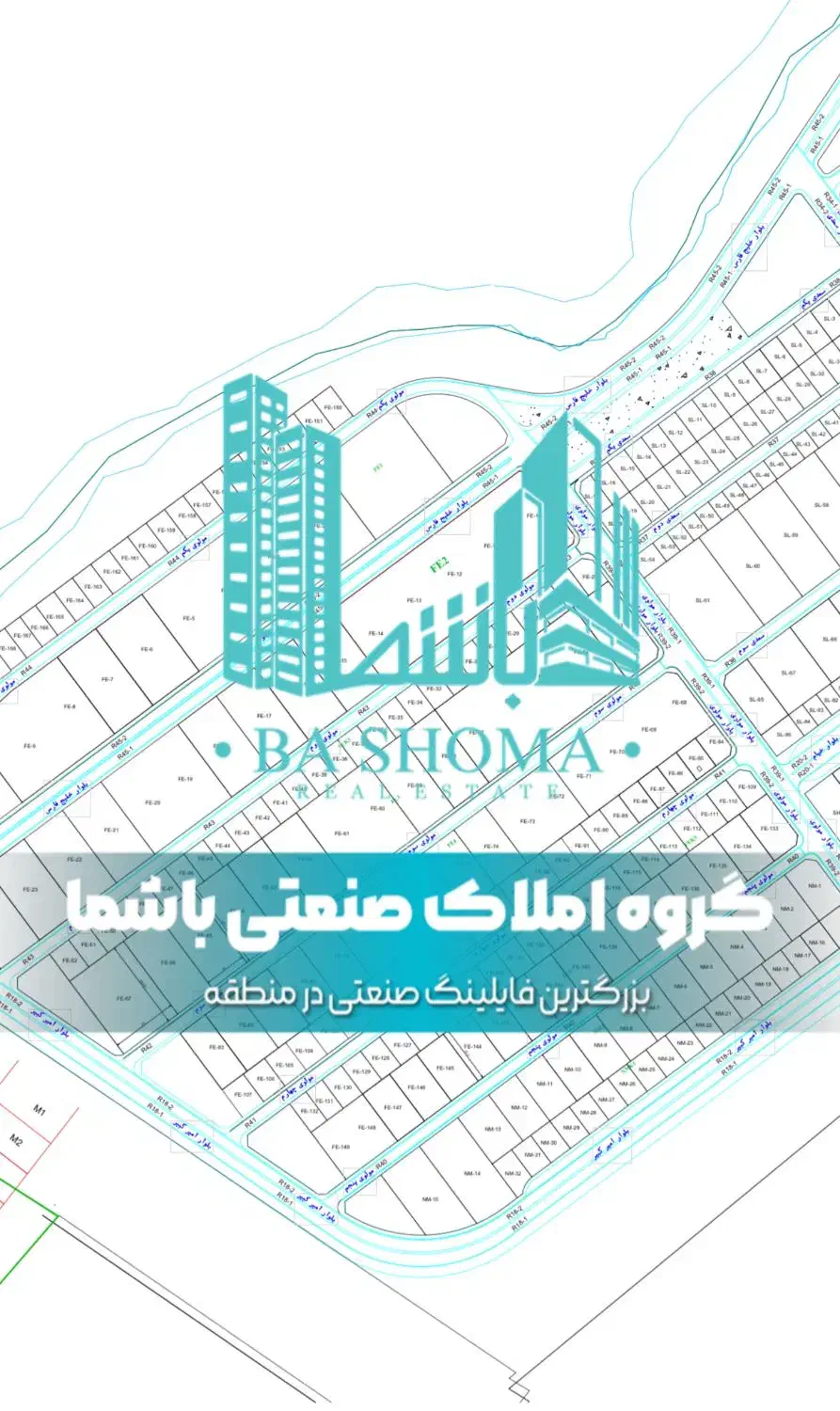 فروش زمین ۵۰۰متر شهرک صنعتی قرچک اقساط ۶ ماه|فروش دفتر صنعتی، کشاورزی، تجاری|قرچک, شهرک صنعتی قرچک|دیوار