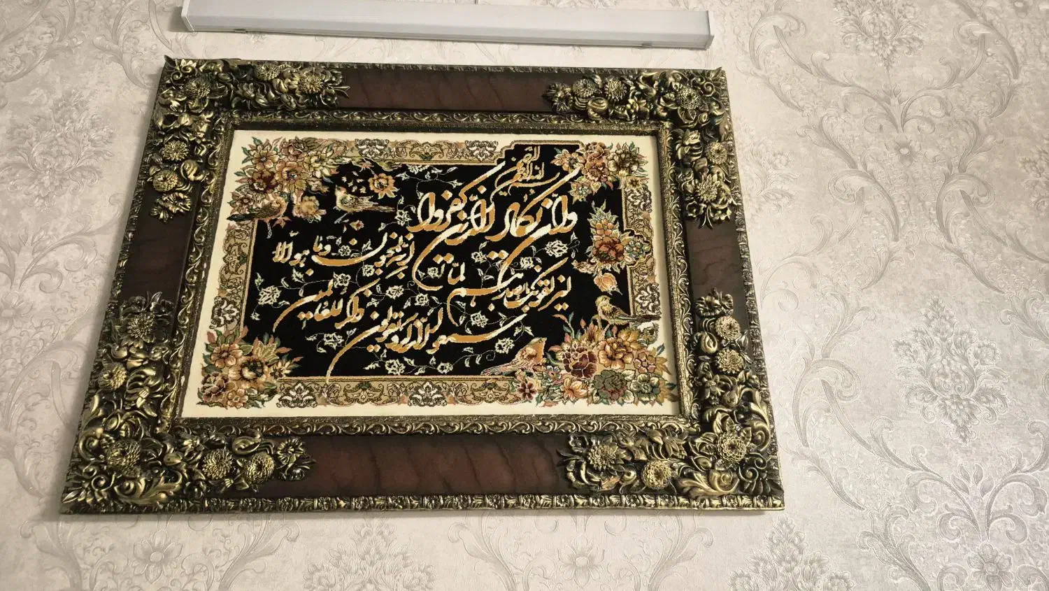 تابلو فرش|تابلو فرش|بروجرد, |دیوار