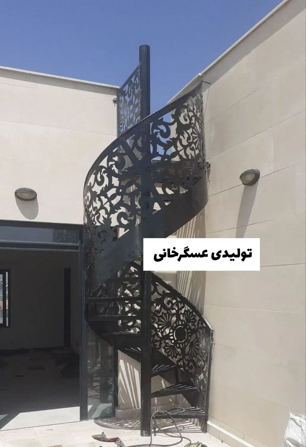 تولید پله اهنی پله گرد پله پیچ صاف|مصالح و تجهیزات ساختمان|تهران, شهرک ابوذر|دیوار