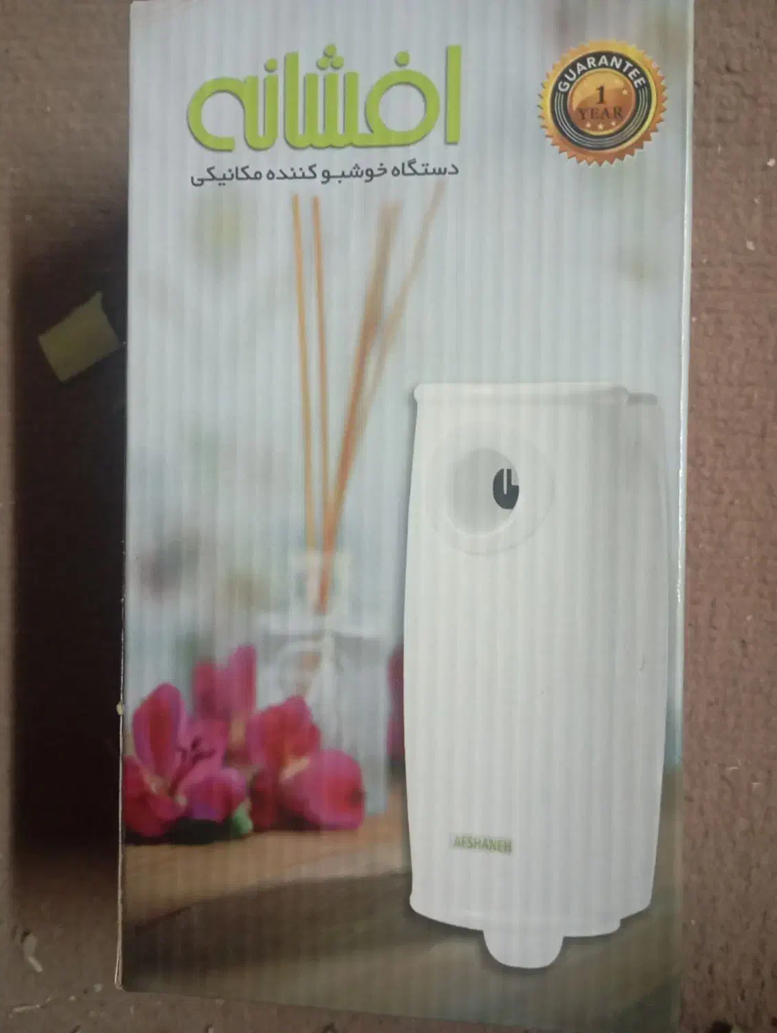 دستگاه خوشبو کننده هوا قیمت قدیم|لوازم سرویس بهداشتی|نیشابور, شهرک قدس|دیوار