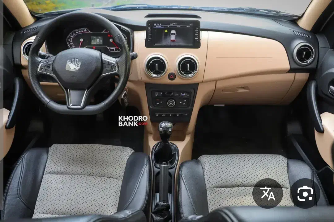 فروش فوری  حواله اطلس اس پارس خودرو|خودرو سواری و وانت|چابهار, |دیوار