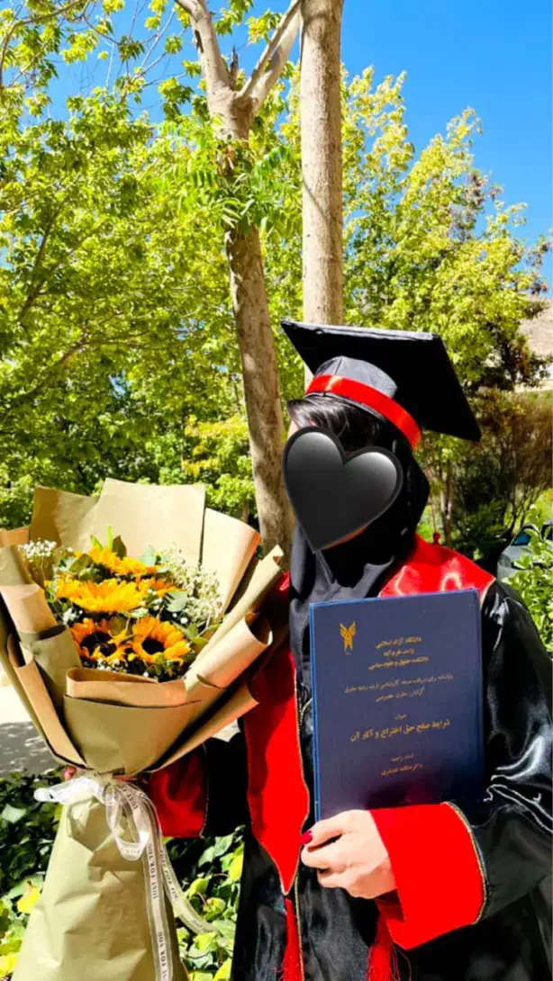 لباس فارغ التحصیلی|لباس|خرم‌آباد, |دیوار