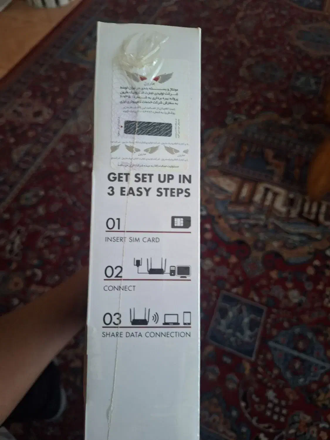 وای فای اکبند (نو)|مودم و تجهیزات شبکه|لاهیجان, فیاض|دیوار