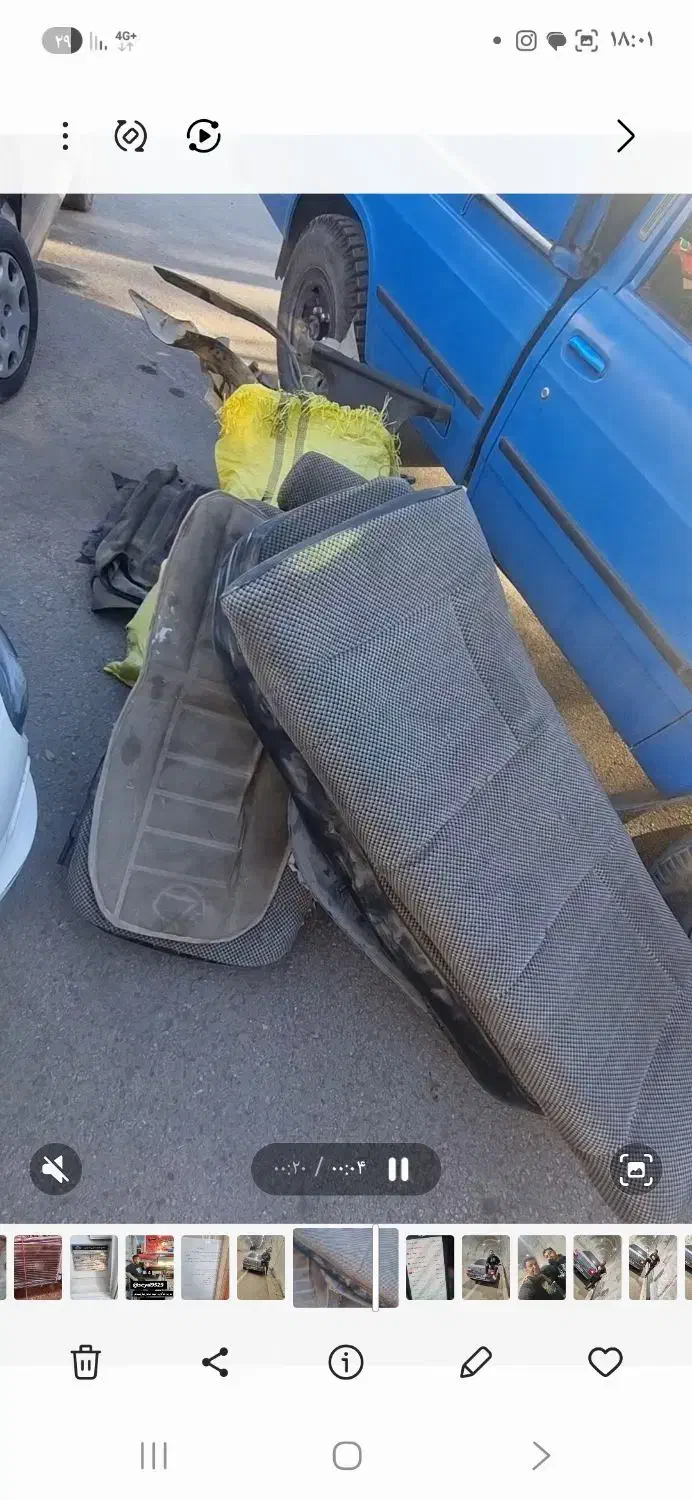 ست کامل داخل پژو ۴۰۵|قطعات یدکی و لوازم جانبی|اردبیل, |دیوار